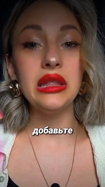 Как получать клиентов бесплатно смотреть онлайн