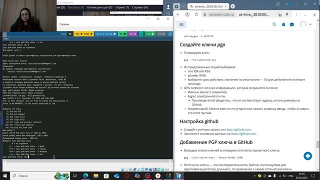 lab_2 смотреть онлайн