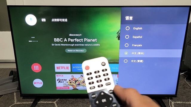 Skyworth TV: How to Change Language (also how Change to English if Stuck in Another Language) смотреть онлайн