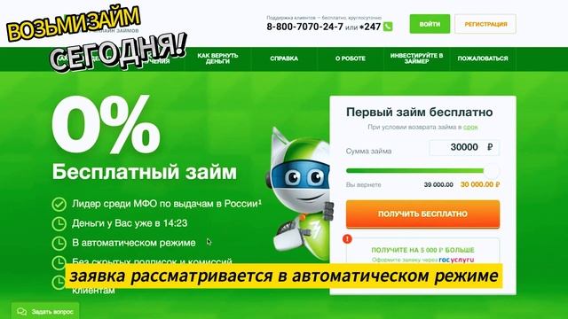 Тайны чайного искусства