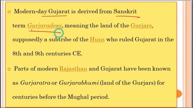Gujarat- States Profile of India смотреть онлайн