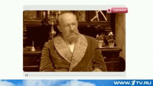 Odnako / Однако 20.11.12