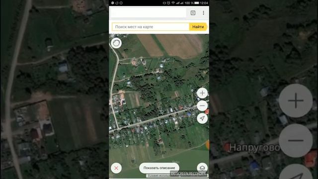 Прохождение АвтоКвеста. Инструкции смотреть онлайн