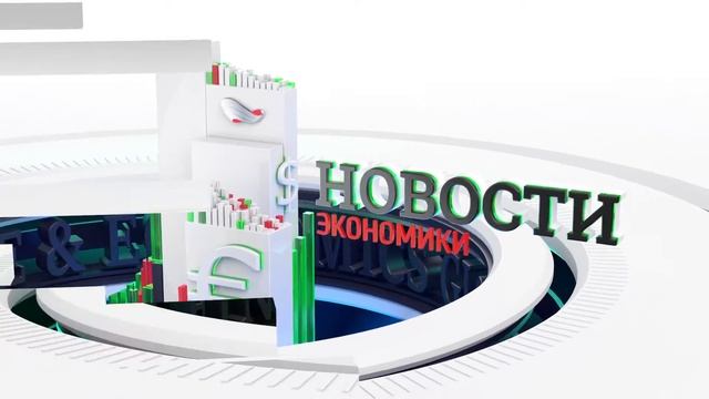 Экономика 24 марта 2019 Производство рвануло смотреть онлайн