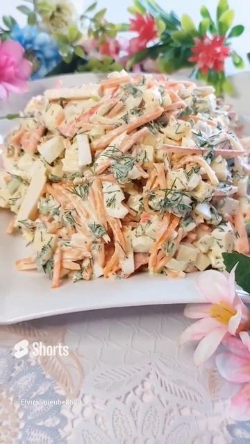 Очень легкий салат с корейской морковью.Ссылка на рецепт в комментарии смотреть онлайн