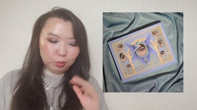 Бьюти Новости по-русски 19 | Бинго с новинками от SHIK | Ne Blednaya | Ann Beauty | House of Keys смотреть онлайн