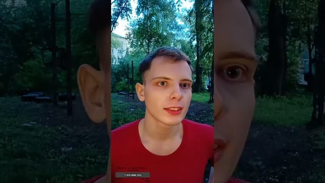 МанГер спорт в прямом эфире! смотреть онлайн