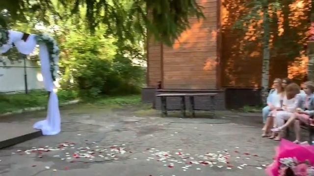 Выездная регистрация Николая и Юлии 18.07.20 смотреть онлайн