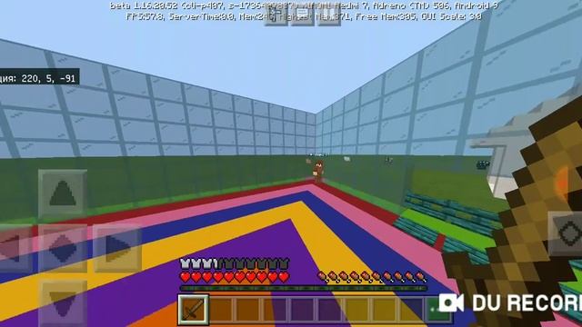 Будем сегодня через Omlet Arcade!!! смотреть онлайн