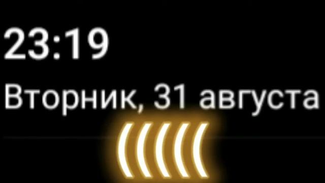 [❌🧢прощай лето(((🧢❌]