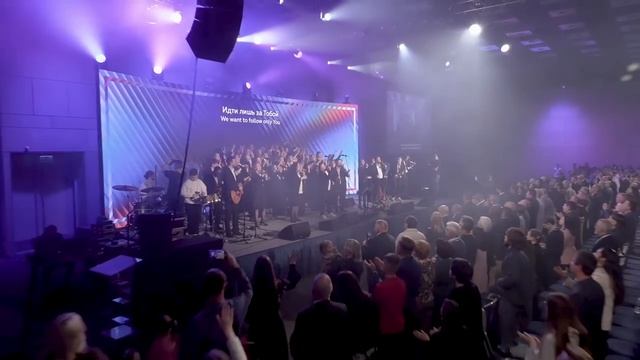 Воспевать Твоё Имя_SokolovBrothers Христианские песни смотреть онлайн