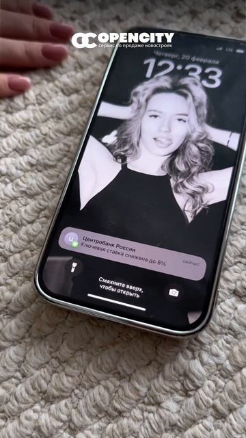 #недвижимость #юмор #ипотека смотреть онлайн