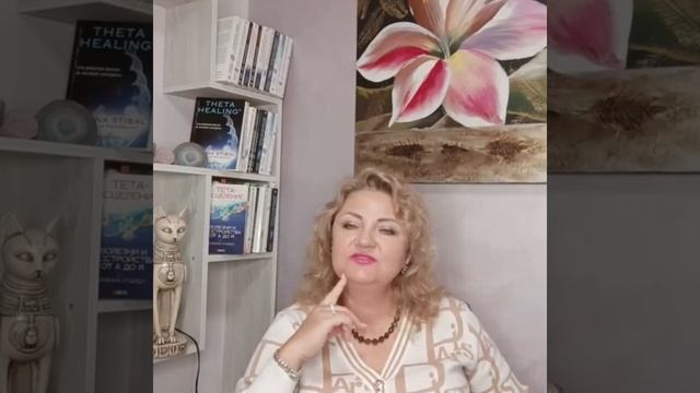 Тета-Медитация «Энергии зеркальной даты» смотреть онлайн