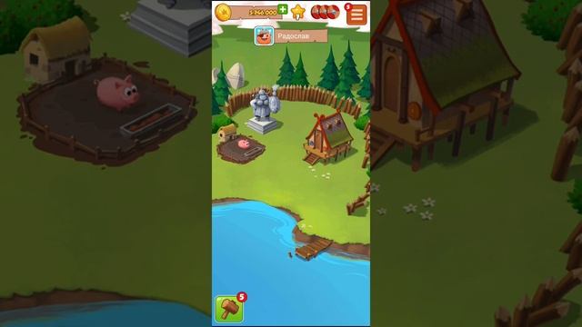 Нова игра Coin master #1 смотреть онлайн
