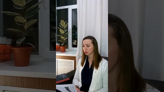 Лекция "Shame: идеал и/или нарушение запрета", вед. Мартынова М.С. смотреть онлайн