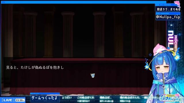 【企画/誕生日配信】インターネット電脳おじさんを祝おうの会【新人Vtuber/雑談】 смотреть онлайн