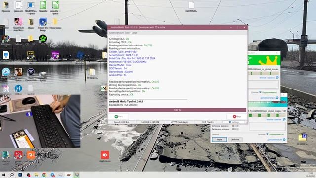 Доделываем Redmi A3x. Redmi на Unisoc