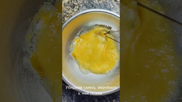 Мягкие пряники с Алтайским медом