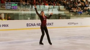Петр Гуменник Petr Gumennik Произвольная программа     Egna Neumarkt  2019