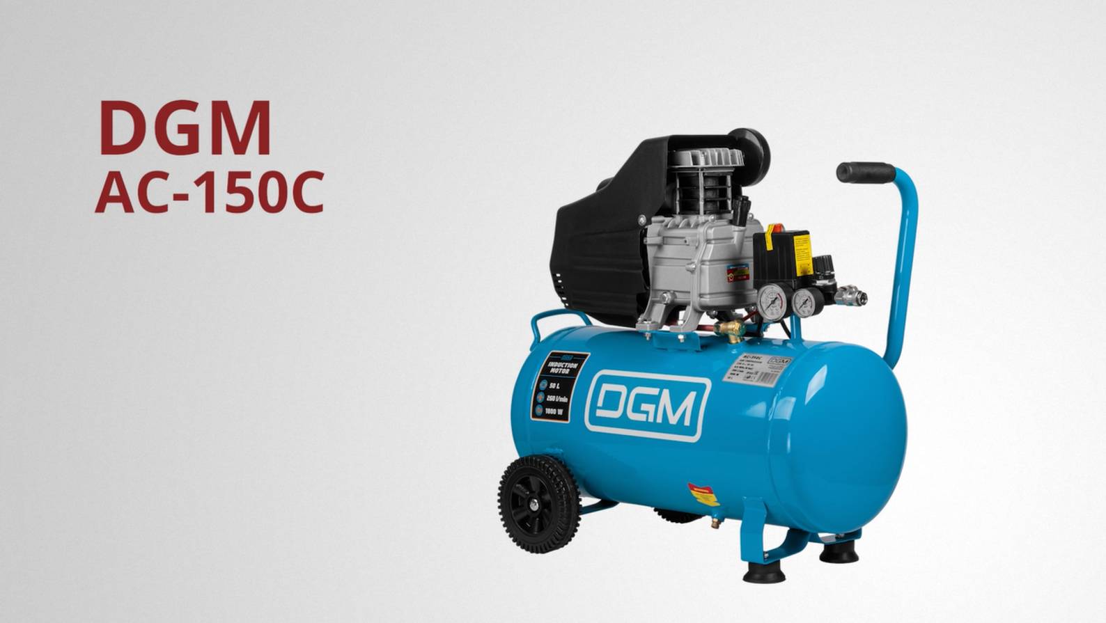 DGM AC-150C Компрессор коаксиальный смотреть онлайн