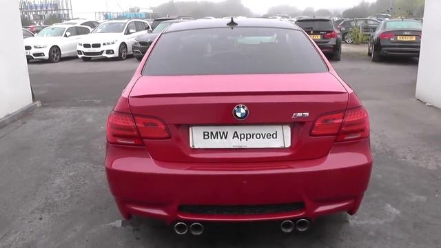 BMW M3 M3 Limited Edition 500 2dr DCT U20515 смотреть онлайн