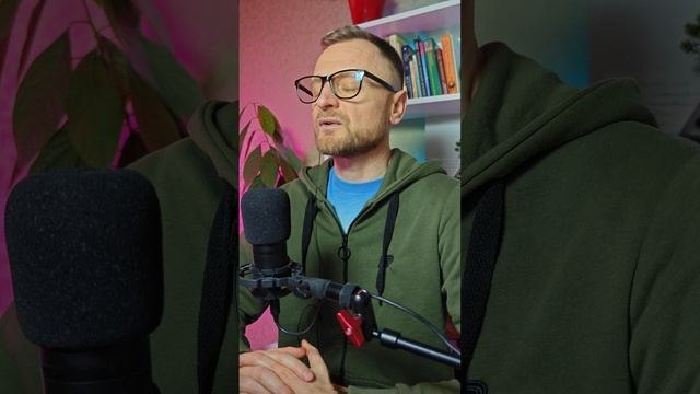 ТреВожность, как черта характера