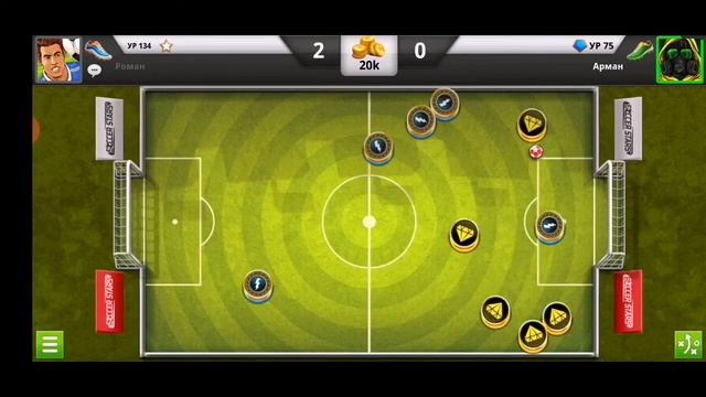 Soccerstars игры с подписчиками на скил. RomaN VS Арман. смотреть онлайн
