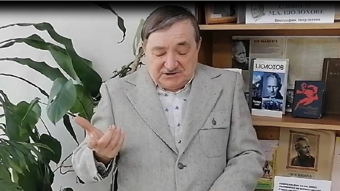 Иван Ковшарев. Перемечтал смотреть онлайн