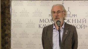 Кто такой Игнатий Тихонович Лапкин. Секта ИгЛа или ... 1 часть