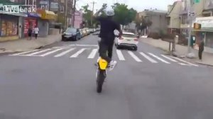 Ненормальный