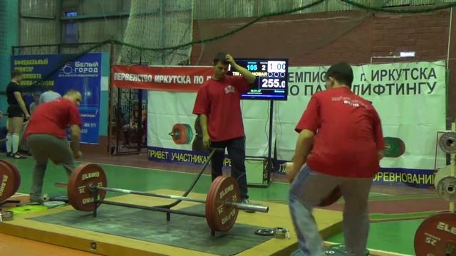 Тяга. Мужчины 105. 21.03.2015 смотреть онлайн