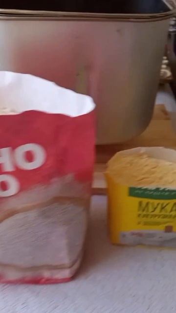 П/П хлеб с семенами льна #отрубями #чабрецоми #ecoactive #эл хлебопечь #свят вода #shorts #экоактив