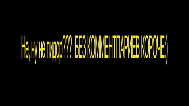 Comp 2 смотреть онлайн