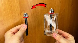 Как ОТКРЫТЬ ФЛАКОН с ПАРФЮМОМ, если там ещё остались духи?! ВСКРЫТИЕ ФЛАКОНА!