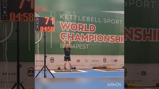 IUKL WM 2021 | Biathlon 16 kg | Jerk 143 Wdh смотреть онлайн