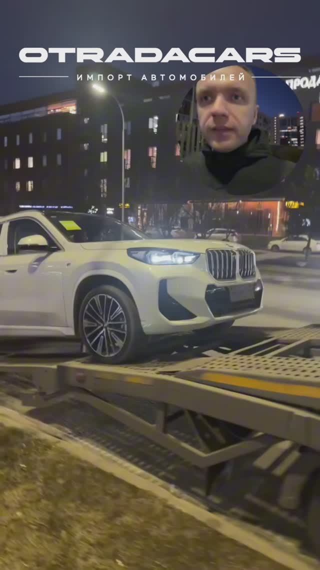 BMW X1 Long НА ЗАКАЗ 10 ДНЕЙ +7 (909) 914-03-09 смотреть онлайн