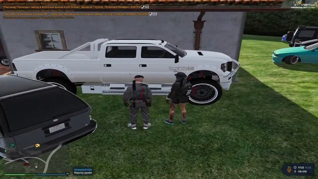 Биз GTA5 RP смотреть онлайн