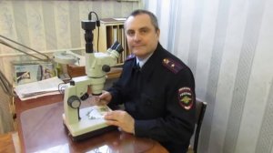 Кулебакская полиция ЭКС