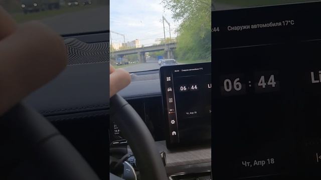 Танк 500. Расход по городу!