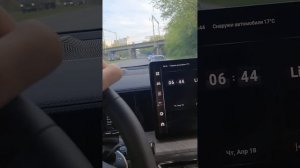 Танк 500. Расход по городу!