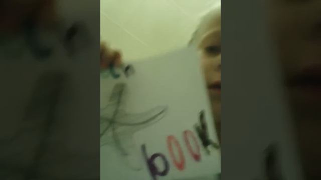 Sketch book смотреть онлайн