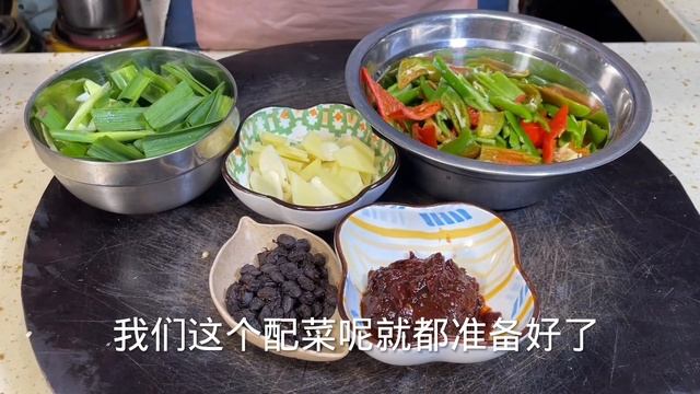 五花肉這樣做實在太好吃了，超級下飯 學會了可以多吃幾碗飯了【秒飛美食屋】， #超級下飯 #五花肉最好吃的做法 #五花肉醃制的方法 смотреть онлайн