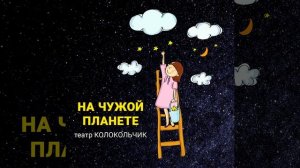 Хорошо, что есть каникулы