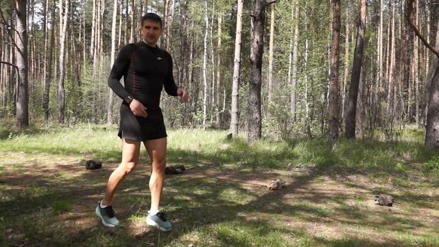 Бег через отметки смотреть онлайн