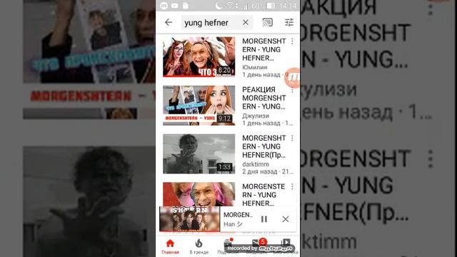 Реакция и обзор на бравл смотреть онлайн