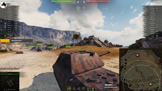 AMX 50 B | КАК ИГРАЕТСЯ В 1.13? | 5000+ DMG смотреть онлайн