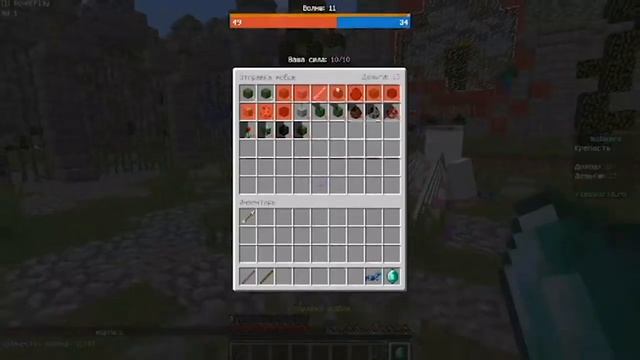 VimeWorld I Мини игры I Mobwars #1