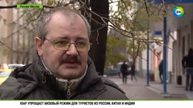 Гвоздь в гроб «Трансаэро» смотреть онлайн