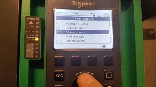 Настройка преобразователя частоты altivar 630 смотреть онлайн