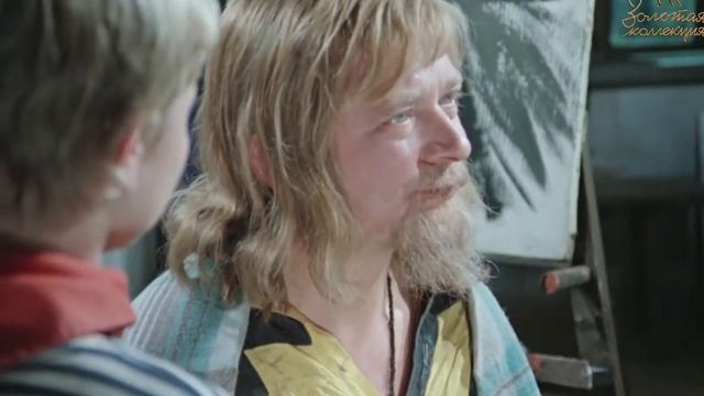 Бронзовая птица 1 серия (HD) смотреть онлайн